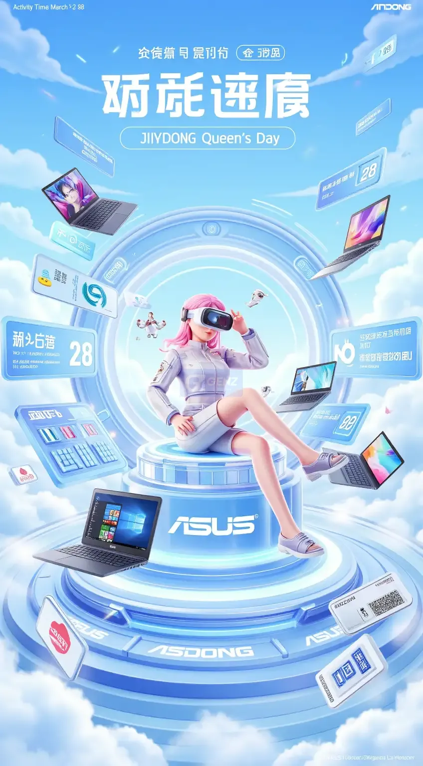 20250210121846652-1040g00831d2h4i6t0u605pc3im0n85oqdoag2fo