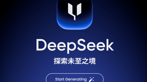 Đề xuất Tái định hình Hình ảnh Thương hiệu DeepSeek ✨-GenZ Academy