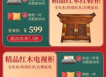 Trang Chủ Nội Thất & Sof,a Thiết Kế Ấn Tượng, Trải Nghiệm Hoàn Hảo-GenZ Academy