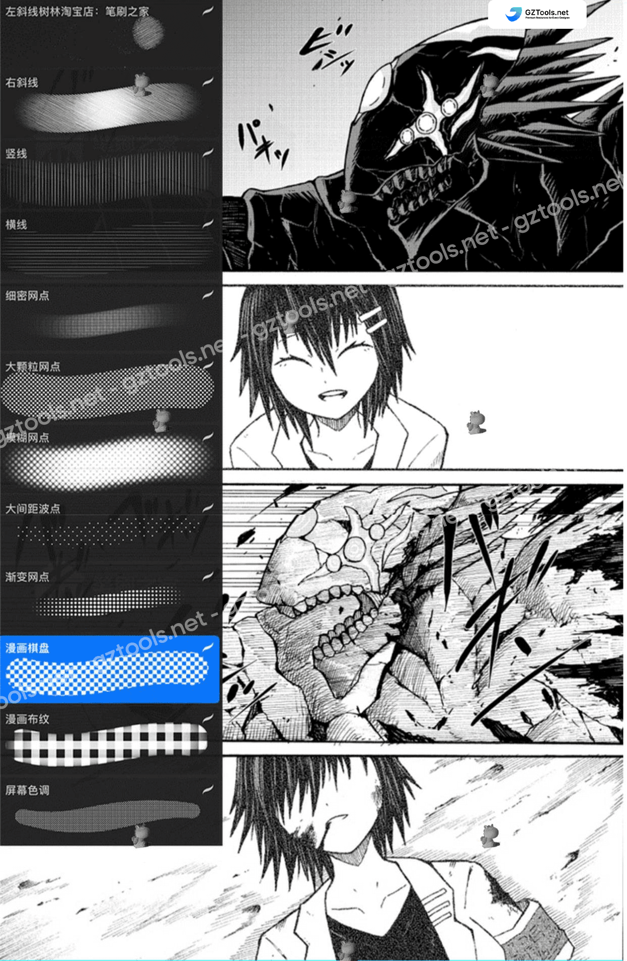 180 Bộ Cọ Vẽ Nhật Bản Procreate & Photoshop - Nghệ Thuật Anime và Manga 1 20250214182345365-O1CN01bS8eD61k00d6gDG0I_!!2212782364620
