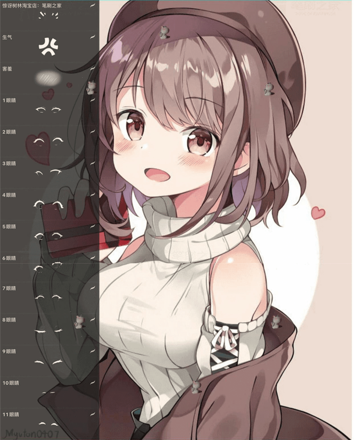 180 Bộ Cọ Vẽ Nhật Bản Procreate & Photoshop - Nghệ Thuật Anime và Manga 4 20250214182348870-O1CN01QGJeHy1k00dCY0cgY_!!2212782364620