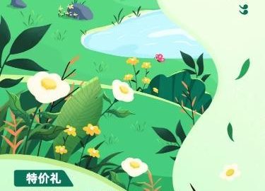 Poster nghệ thuật hoạt hình quảng cáo bất động sản-GenZ Academy