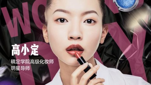 Poster livestream khóa học trang điểm chuyên nghiệp cho nữ  Ngày Quốc tế Phụ nữ.-GenZ Academy