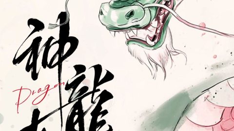 Poster với Hiệu Ứng Water Ink Diffusion - AIGC-GenZ Academy