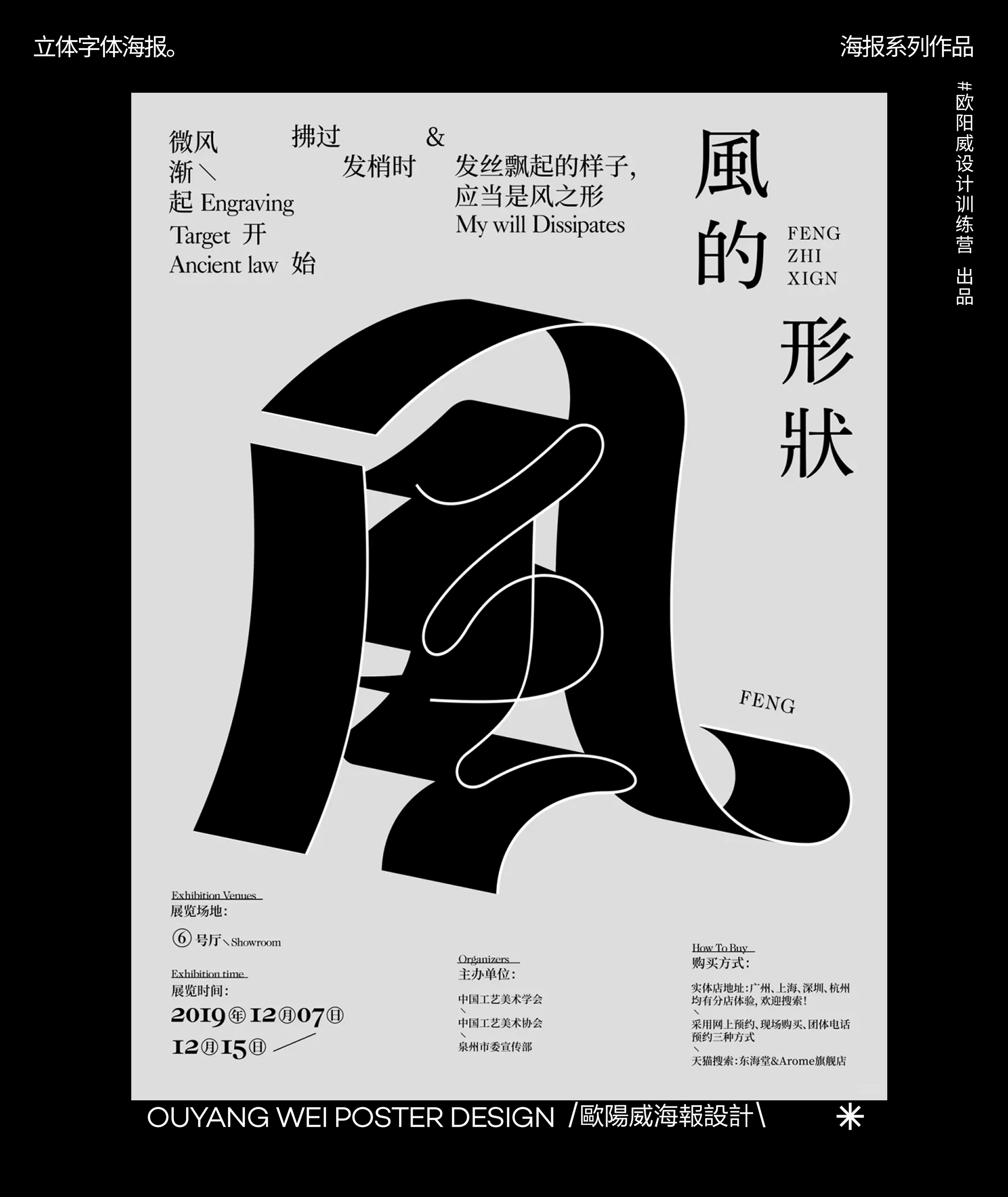 20250303195720544-tải xuống (1)