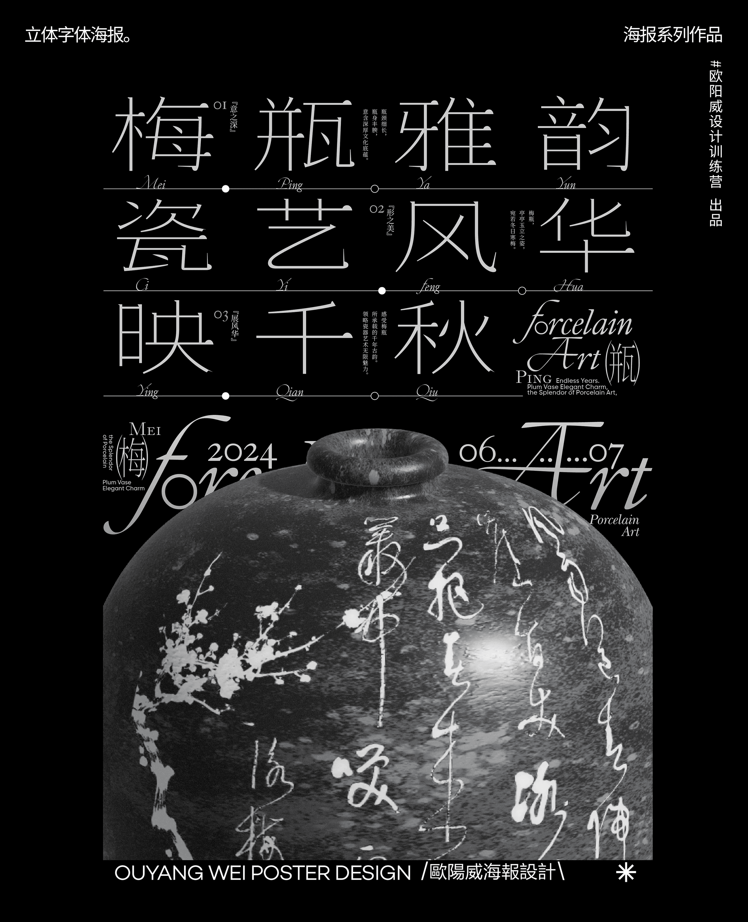 20250303195723446-tải xuống (6)