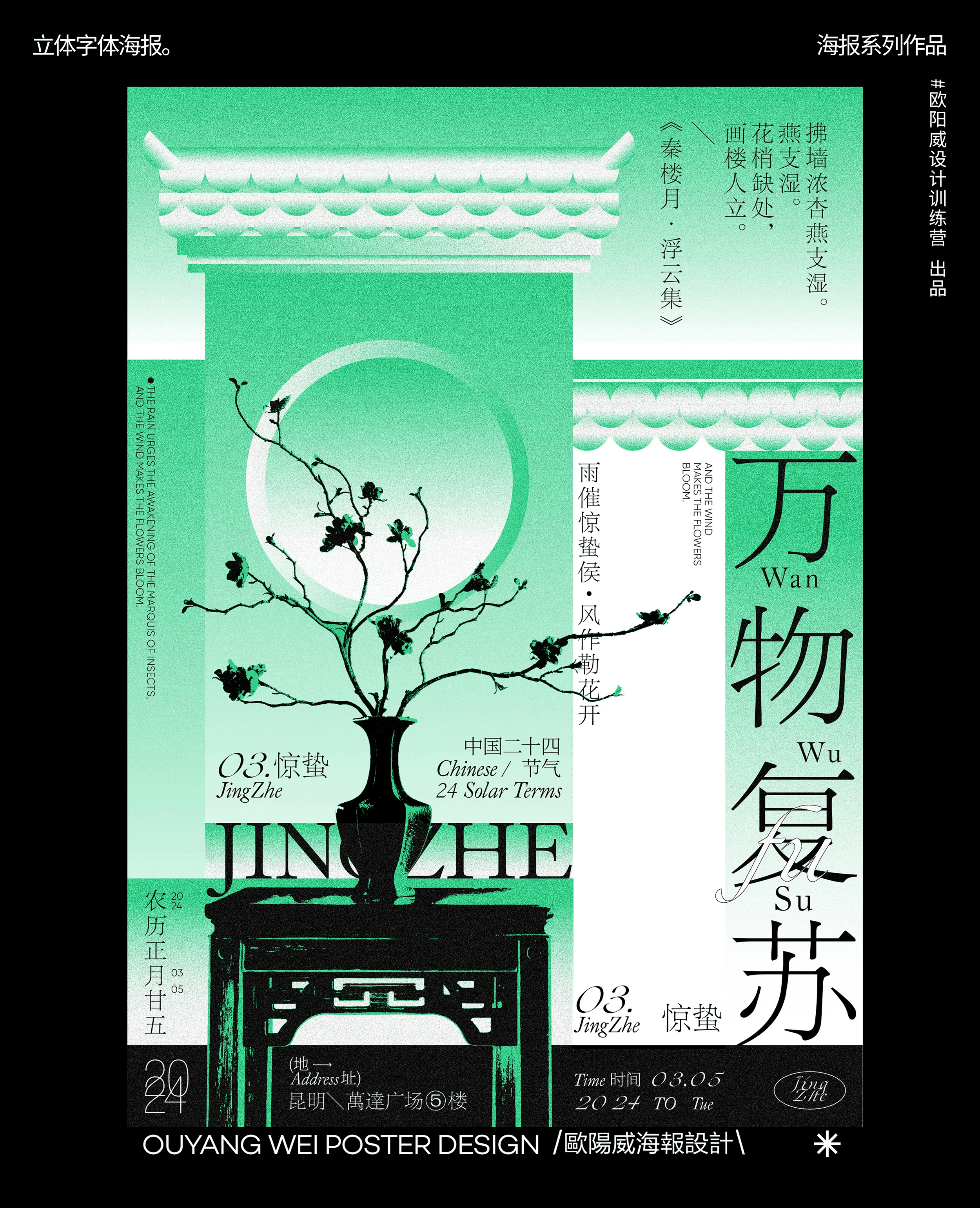 20250303195726140-tải xuống (8)