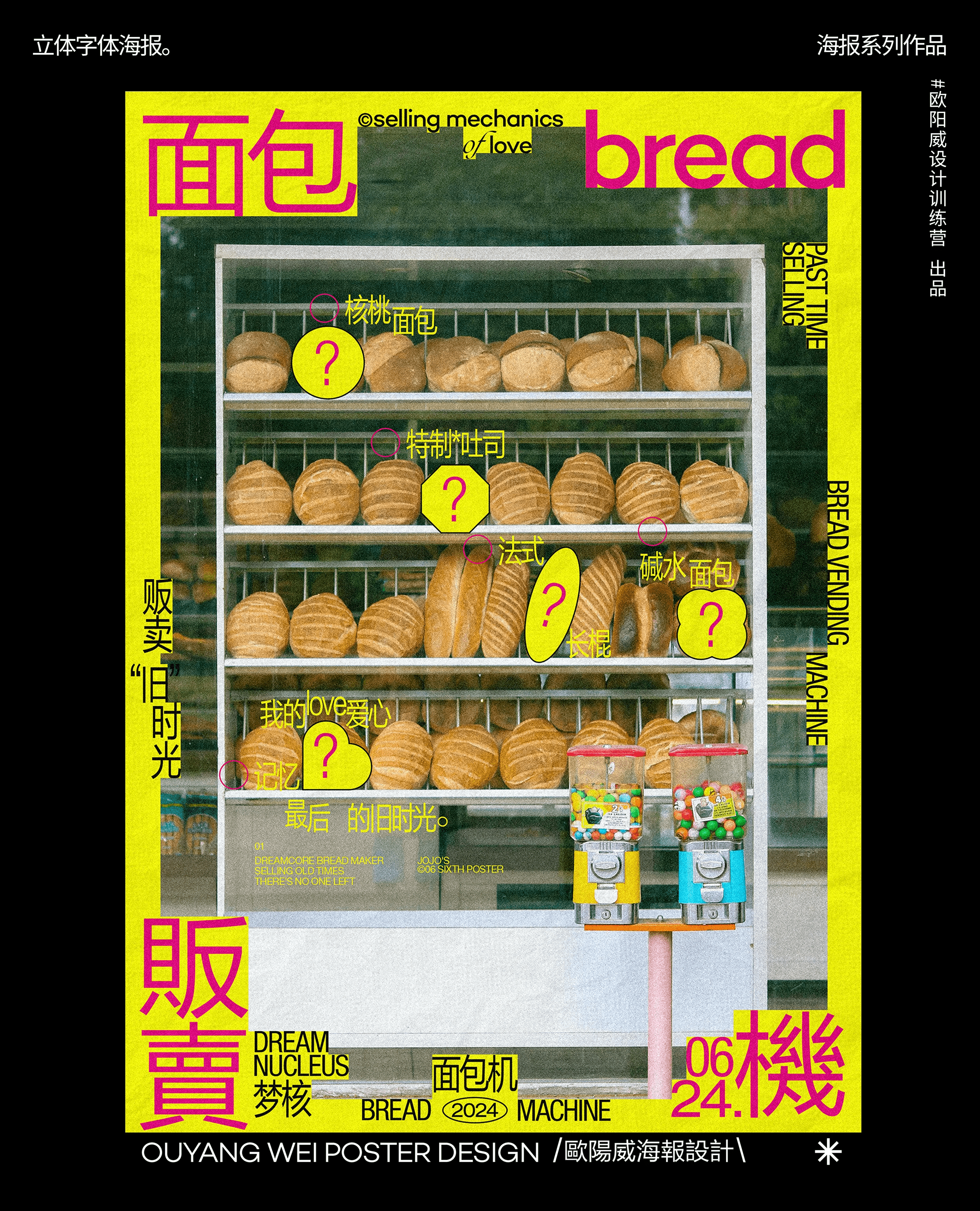 20250303195727608-tải xuống (9)