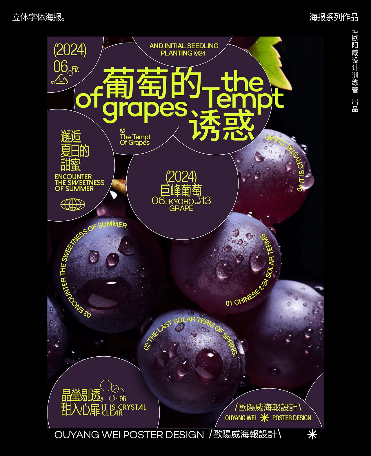 20250303195729850-tải xuống (13)
