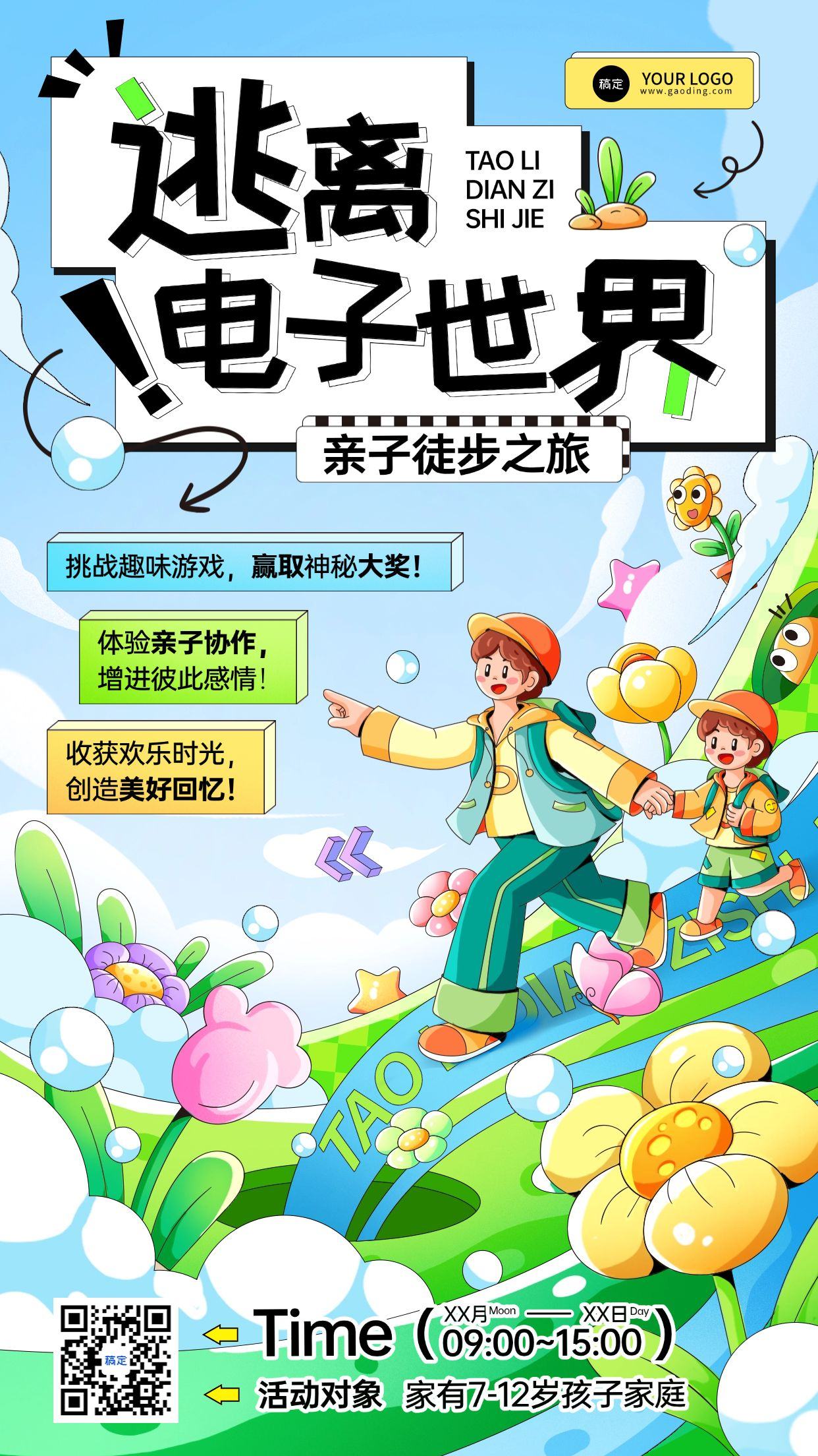 Poster Hoạt Động Dã Ngoại Gia Đình - Thiết Kế Phong Cách Anime-GenZ Academy
