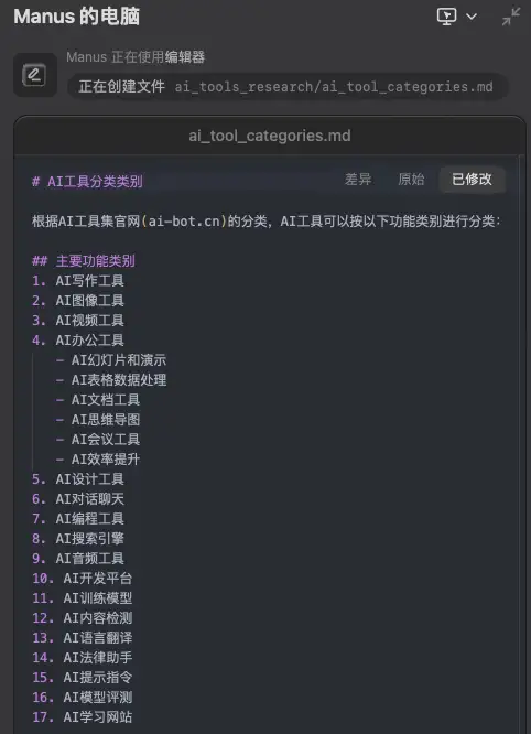 20250310144939958-genzacademy-vn