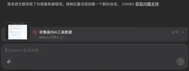 20250310145031143-genzacademy-vn