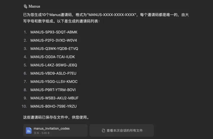 20250310145040369-genzacademy-vn
