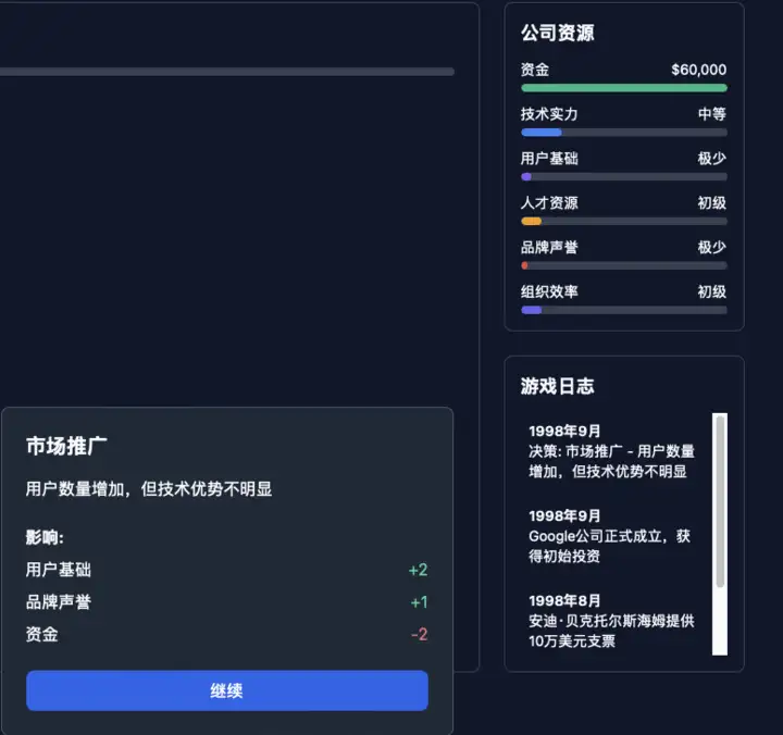 20250310145208627-genzacademy-vn