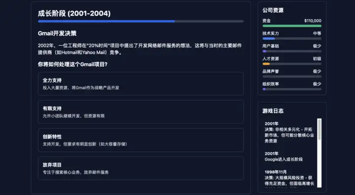 20250310145420870-genzacademy-vn