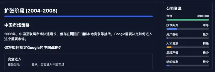 20250310145516706-genzacademy-vn