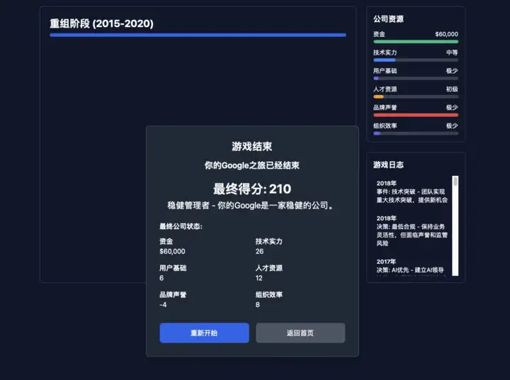 20250310145542640-genzacademy-vn