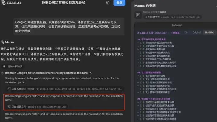 20250310145612940-genzacademy-vn