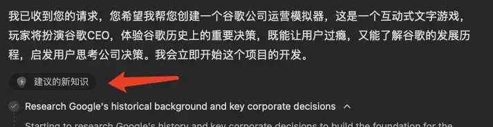 20250310145645851-genzacademy-vn