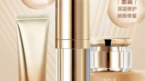 Poster Marketing Mỹ Phẩm Cao Cấp - Thiết Kế Light Luxury-GenZ Academy