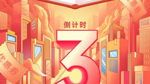 Thiết Kế Poster Dọc Bùng Nổ Sáng Tạo!-GenZ Academy