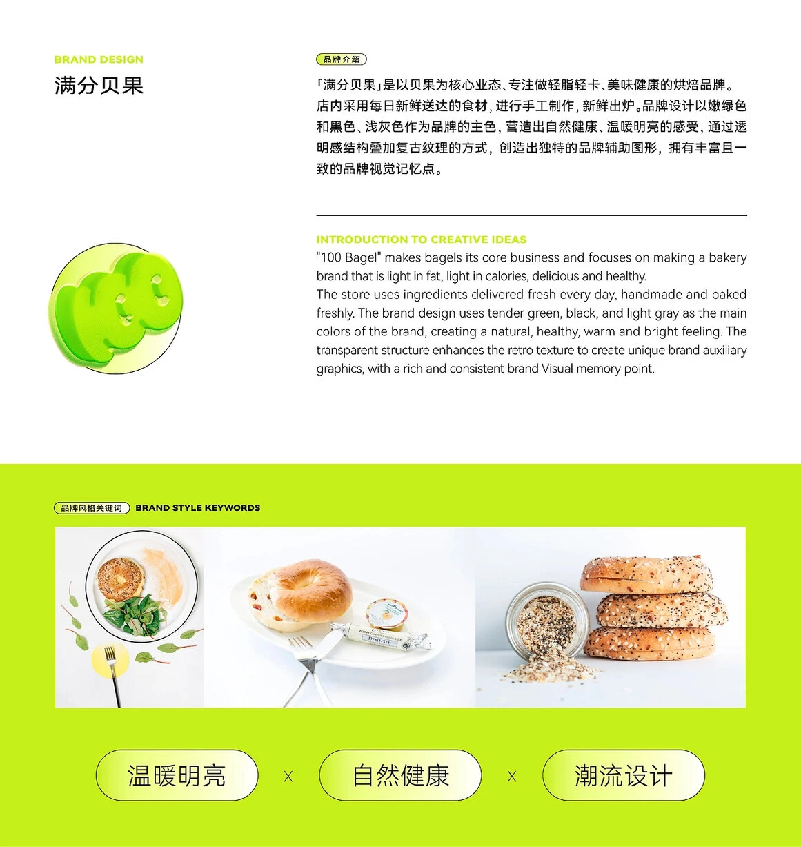 20250315121340230-genzacademy-vn