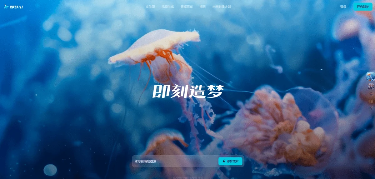 20250318181717518-genzacademy-vn