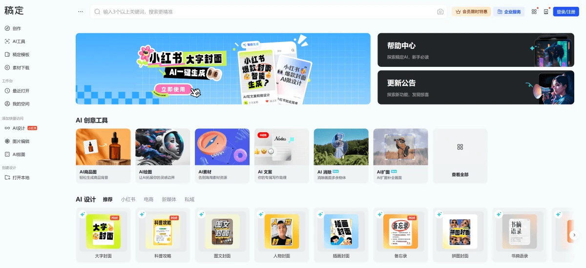 20250318181717593-genzacademy-vn