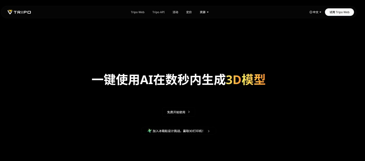 20250318181718649-genzacademy-vn