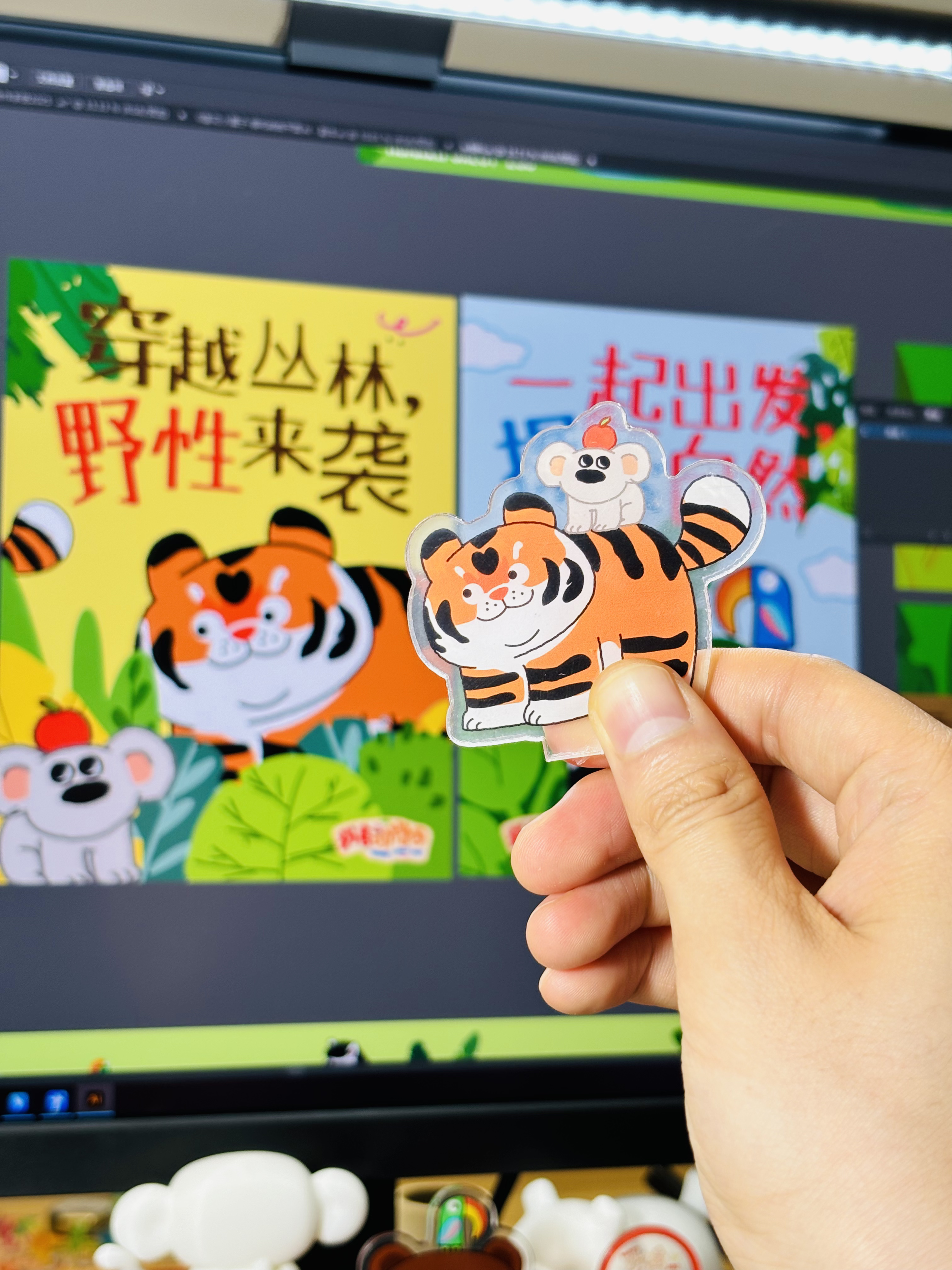 Tôi không dám tin, đây là mẫu “xịn sò” do nhà thiết kế “hướng nội” nhất của công ty thực hiện-GenZ Academy