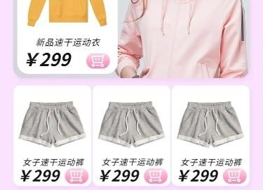Khám Phá Bộ Sưu Tập Thời Trang Nữ Mùa Xuân Mới Của Thương Hiệu Thế Hệ Mới-GenZ Academy