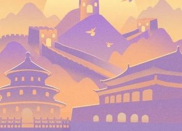 Du lịch Bắc Kinh điểm tham quan du lịch tuyến tiếp thị khuyến mãi hình ảnh poster.-GenZ Academy
