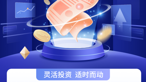 Thiết Kế Poster Marketing Đầu Tư Tài Chính Cho Mạng Xã Hội.-GenZ Academy