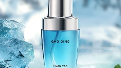 Poster quảng cáo sản phẩm làm đẹp và chăm sóc da di động.-GenZ Academy