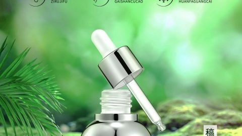 Poster quảng cáo sản phẩm làm đẹp và chăm sóc da di động-GenZ Academy