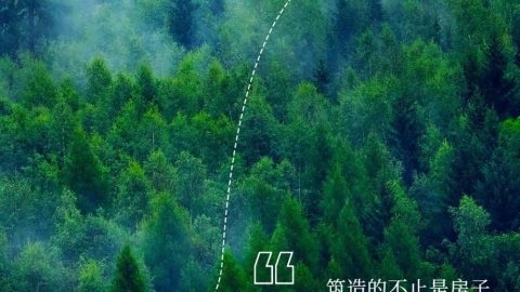 Poster Tiếp Thị Năng Lượng Tích Cực Cho Môi Giới Bất Động Sản.-GenZ Academy
