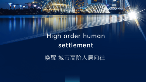 Tiếp thị sản phẩm bất động sản cảnh thực poster dọc.-GenZ Academy