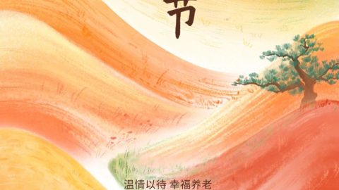 Thiết Kế Poster Điện Thoại Với Chủ Đề Tài Chính & Bảo Hiểm.-GenZ Academy