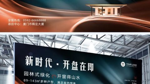 Bảng preview mở bán dự án bất động sản.-GenZ Academy
