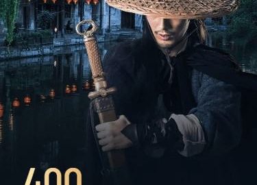 Poster hình ảnh dài về điểm du lịch cắm trại.-GenZ Academy