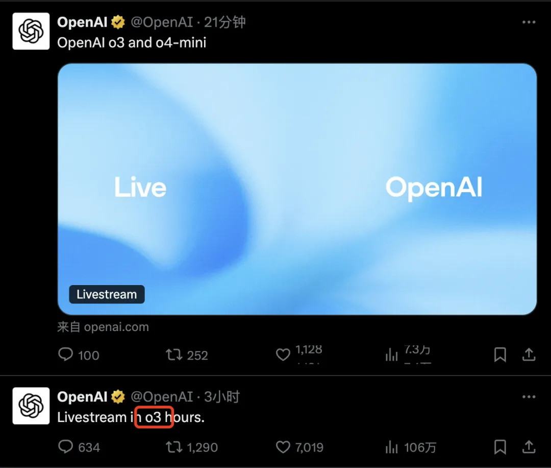20250418134430679-ai-20250417-1