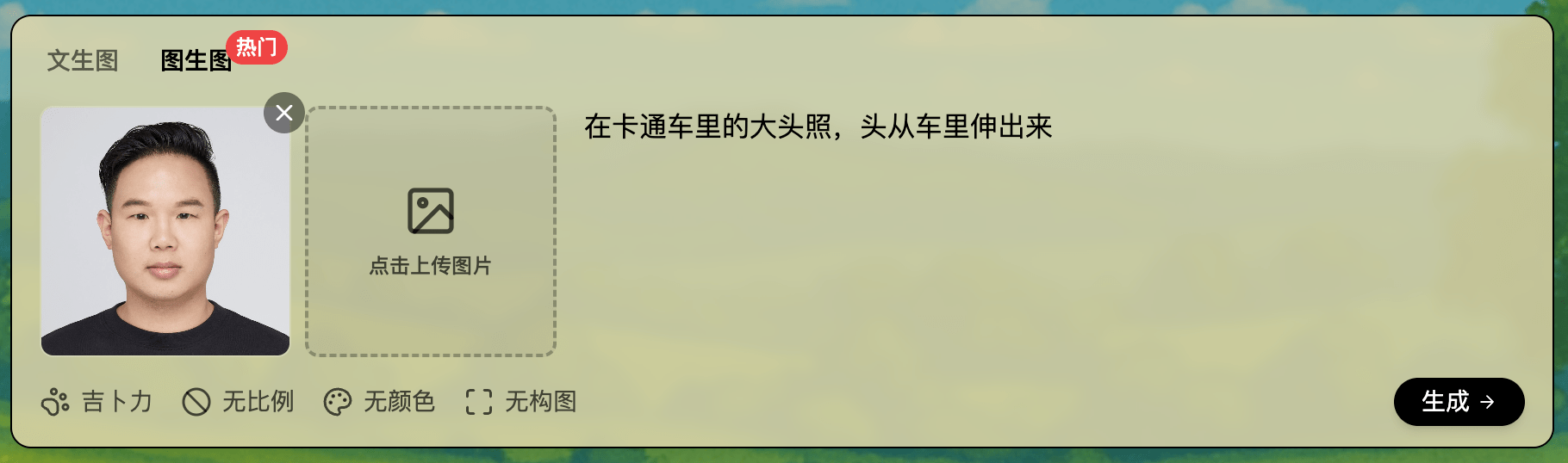 20250424205959105-Nq2RcTZO