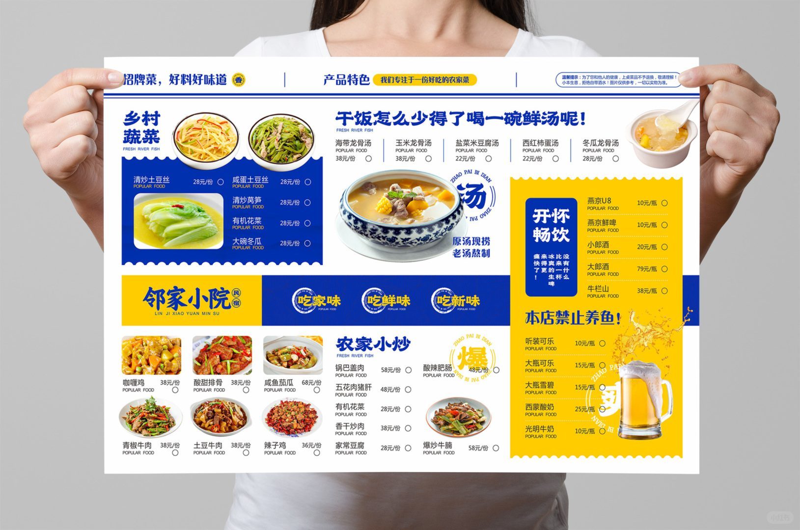 Ý tưởng mới cho việc thiết kế template food and drink-GenZ Academy