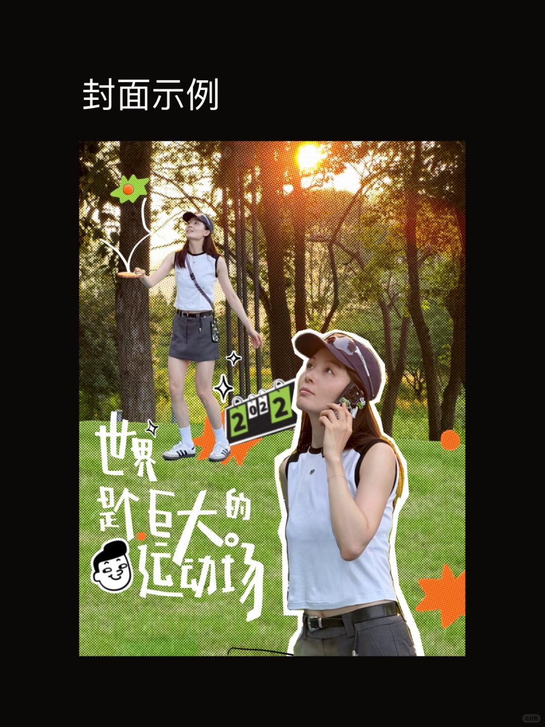 20250505131427701-1040g2sg31auqt9p96o9g5ntgpn308e7fiv1a4oo!nd_dft_wlteh_jpg_3