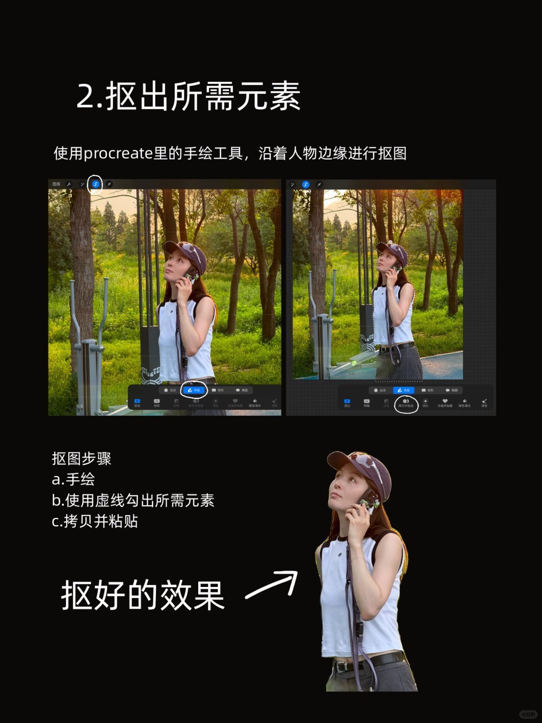 20250505131436161-1040g2sg31auqt9p96oag5ntgpn308e7fsltgg70!nd_dft_wlteh_jpg_3