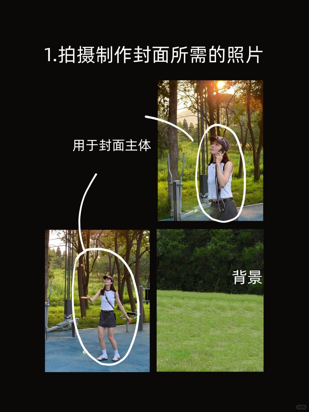 20250505131436813-1040g2sg31auqt9p96oa05ntgpn308e7fnb25580!nd_dft_wlteh_jpg_3