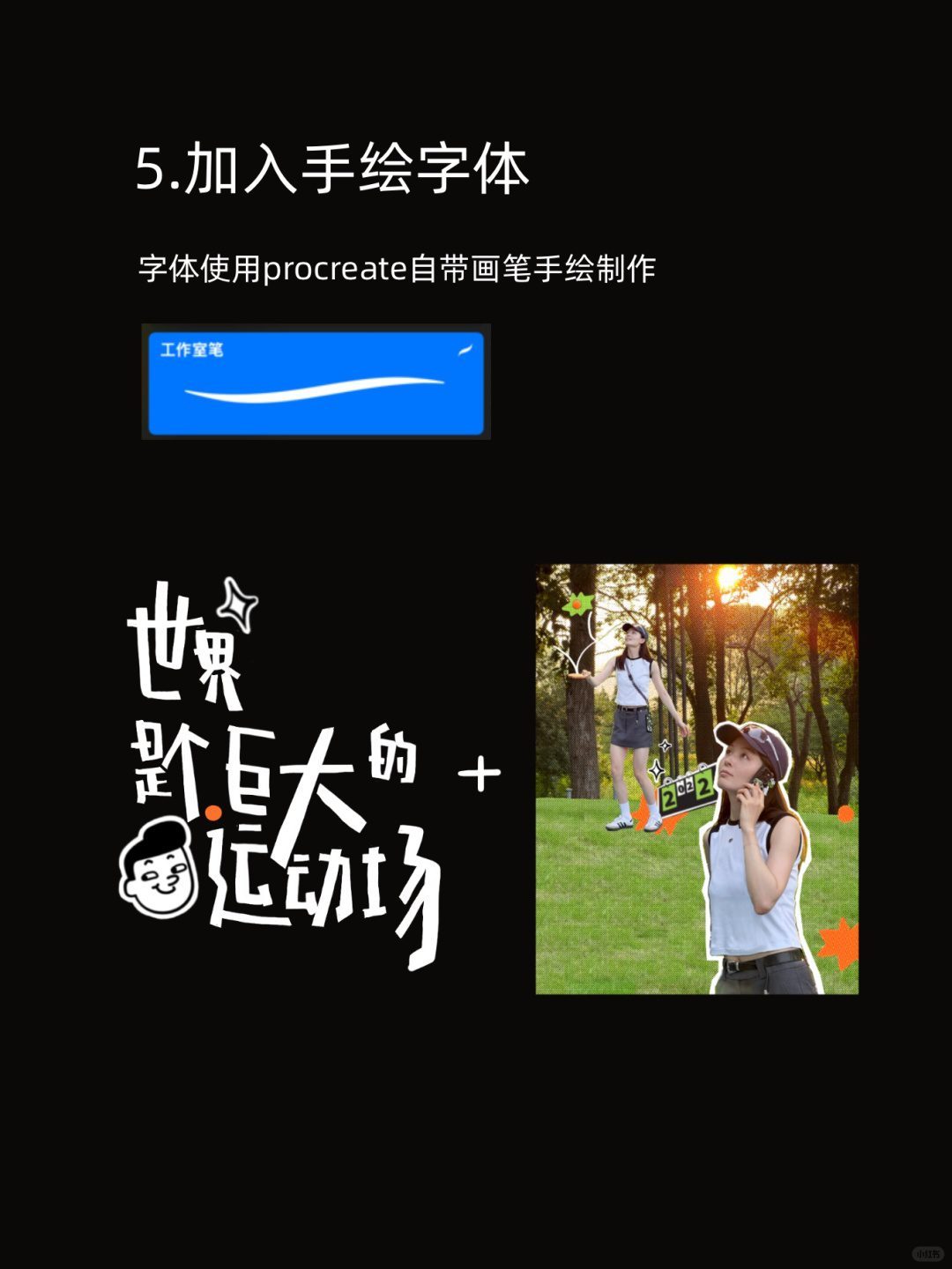 20250505131444985-1040g2sg31auqt9p96ocg5ntgpn308e7f0jkg668!nd_dft_wlteh_jpg_3
