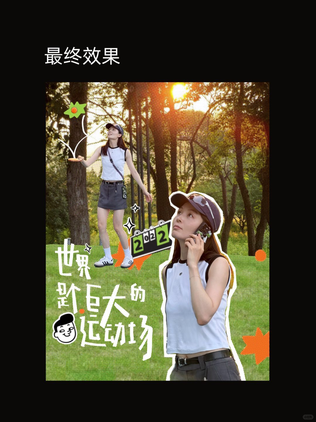 20250505131452563-1040g2sg31auqt9p96od05ntgpn308e7fb3k0br8!nd_dft_wlteh_jpg_3