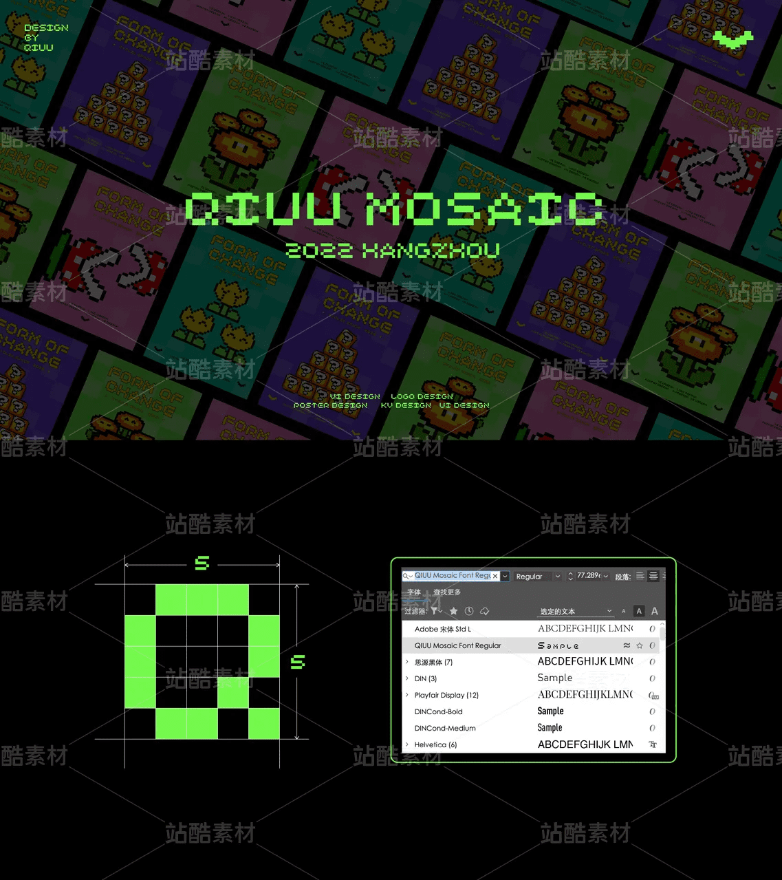20250506180857706-675581bb57609nl0a5wdjh726