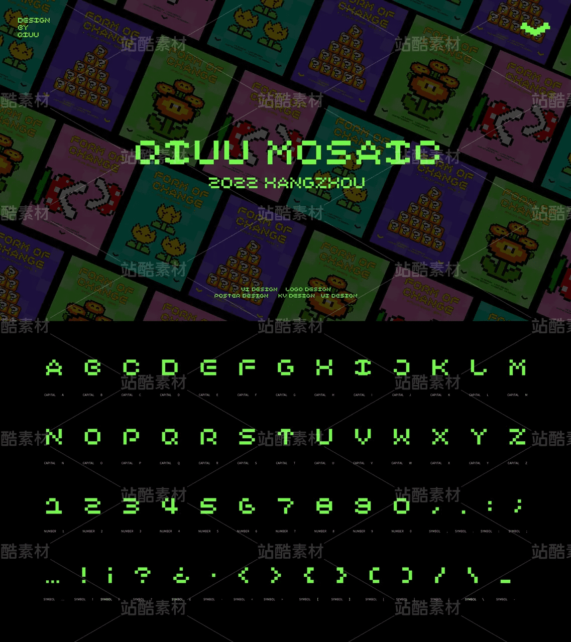20250506180857923-675581bb4f31djid80u3kj6177